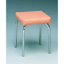 Stationary stool, no back, square top, 18" H, specify upholstery color